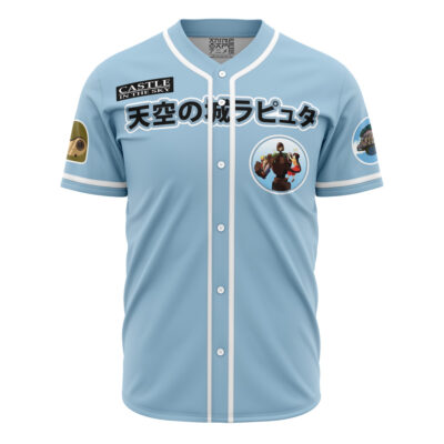 Studio Ghibli Laputa: Castle In The Sky Baseball Jersey