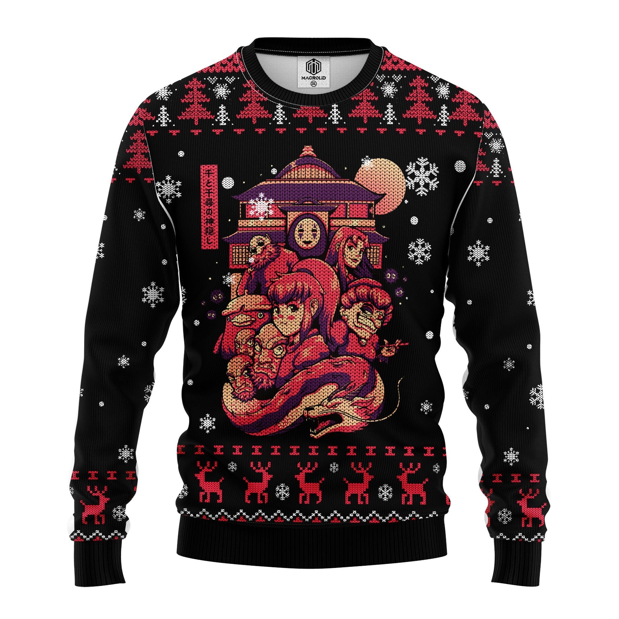 Studio Ghibli Spirited Away Anime Ugly Christmas Sweater