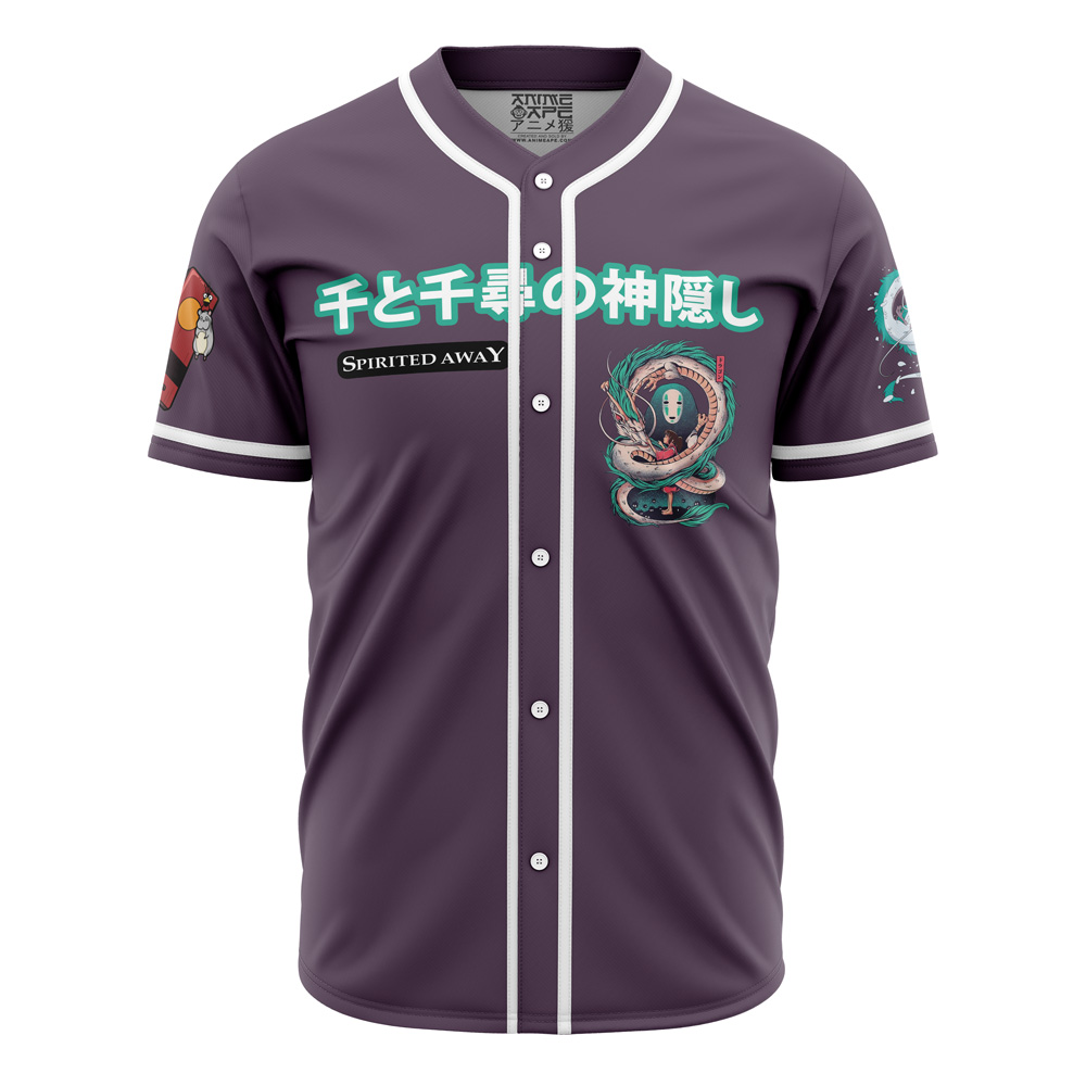 Studio Ghibli Spirited Away Mythical Baseball Jersey