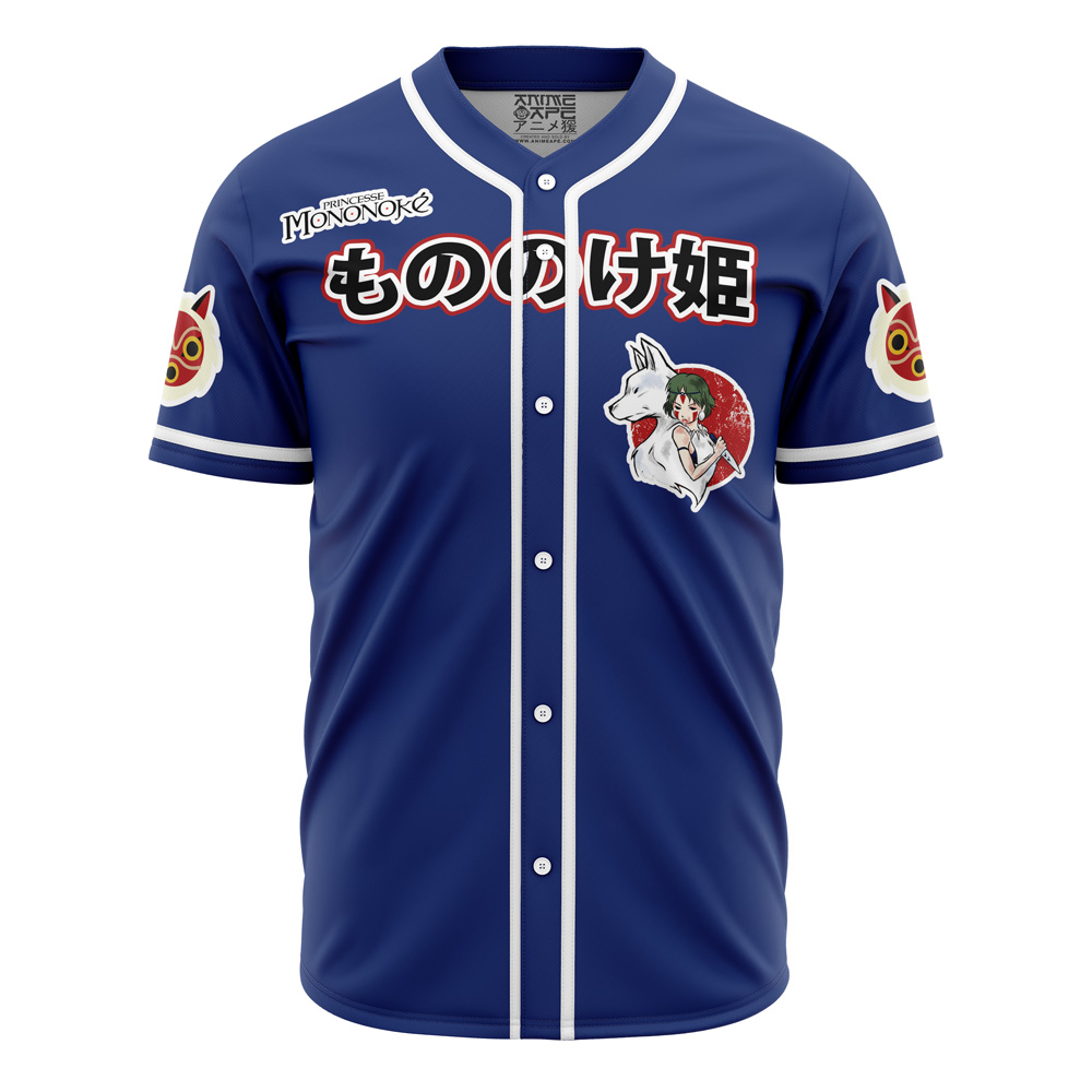 Studio Ghibli Princess Mononoke Baseball Jersey