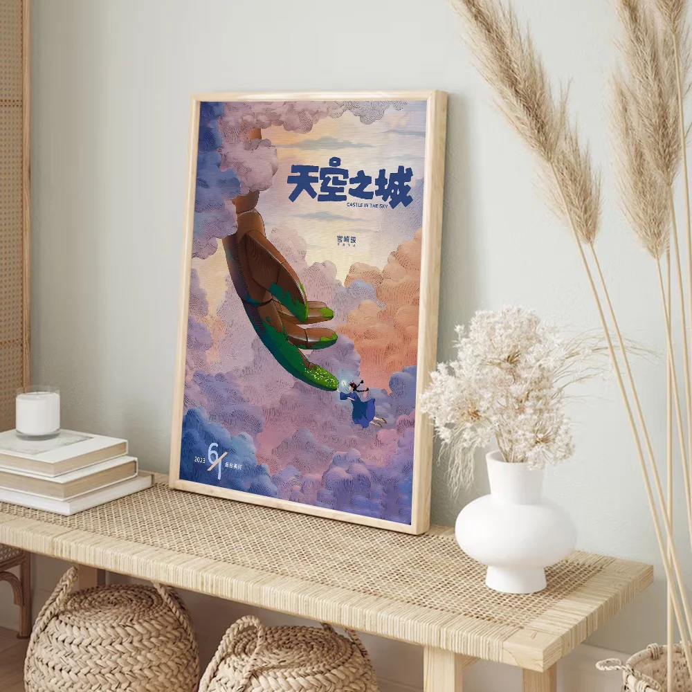 Castle In The Sky Classic Movie Wall Art