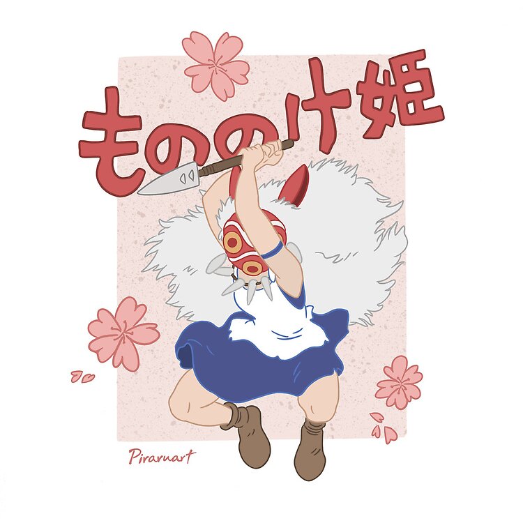 Must Have Princess Mononoke Tote Bag - Image 2