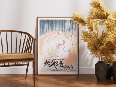 The Tale of the Princess Kaguya (2013)  Wall Art