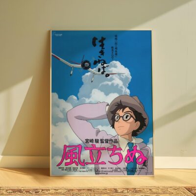 The Wind Rises Anime Retro Movie Wall Art