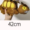 42cm