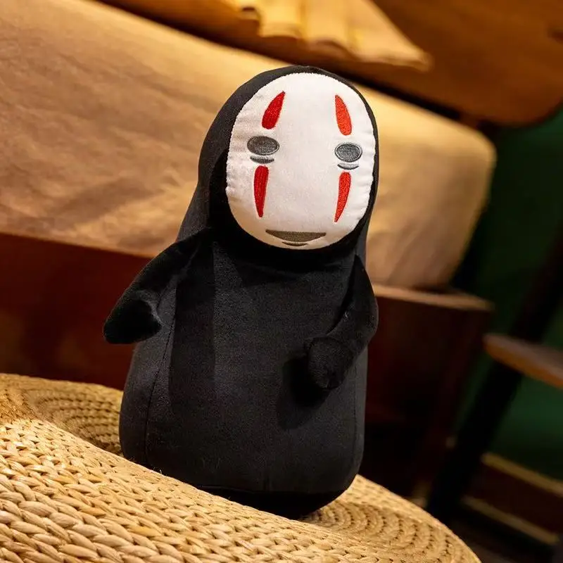 32cm Latest Cute Cartoon Faceless Male Doll Stuffed Plush Toy