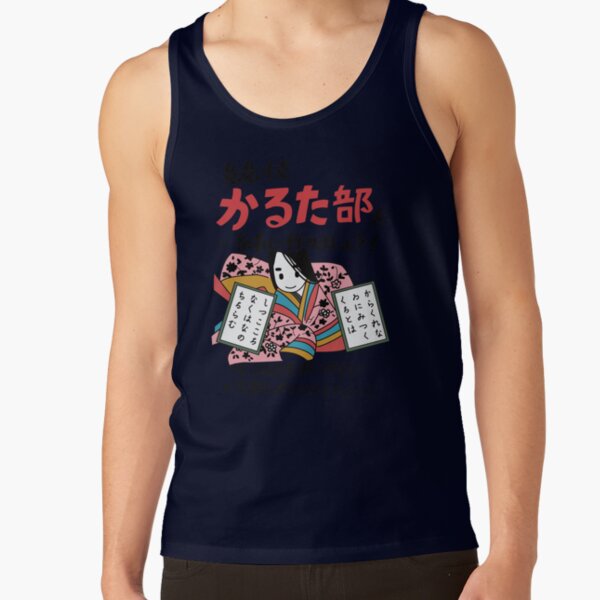 Karuta Club Tank Top - Image 6