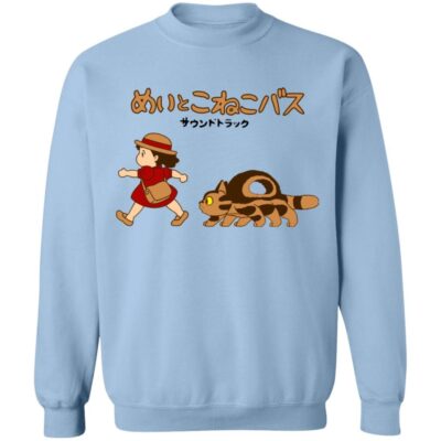 Studio Ghibli My Neighbor Totoro Cat Bus and Mei Unisex Sweatshirt