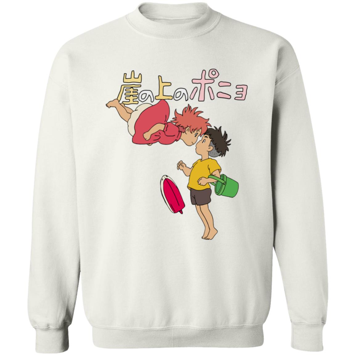 Studio Ghibli Ponyo on the Cliff by the Sea Sweatshirt - Image 2