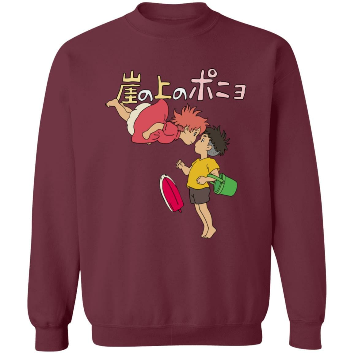 Studio Ghibli Ponyo on the Cliff by the Sea Sweatshirt - Image 5