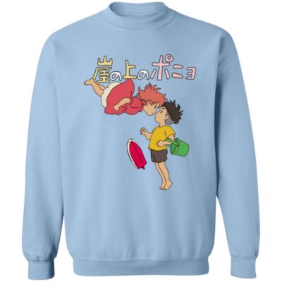 Studio Ghibli Ponyo on the Cliff by the Sea Sweatshirt