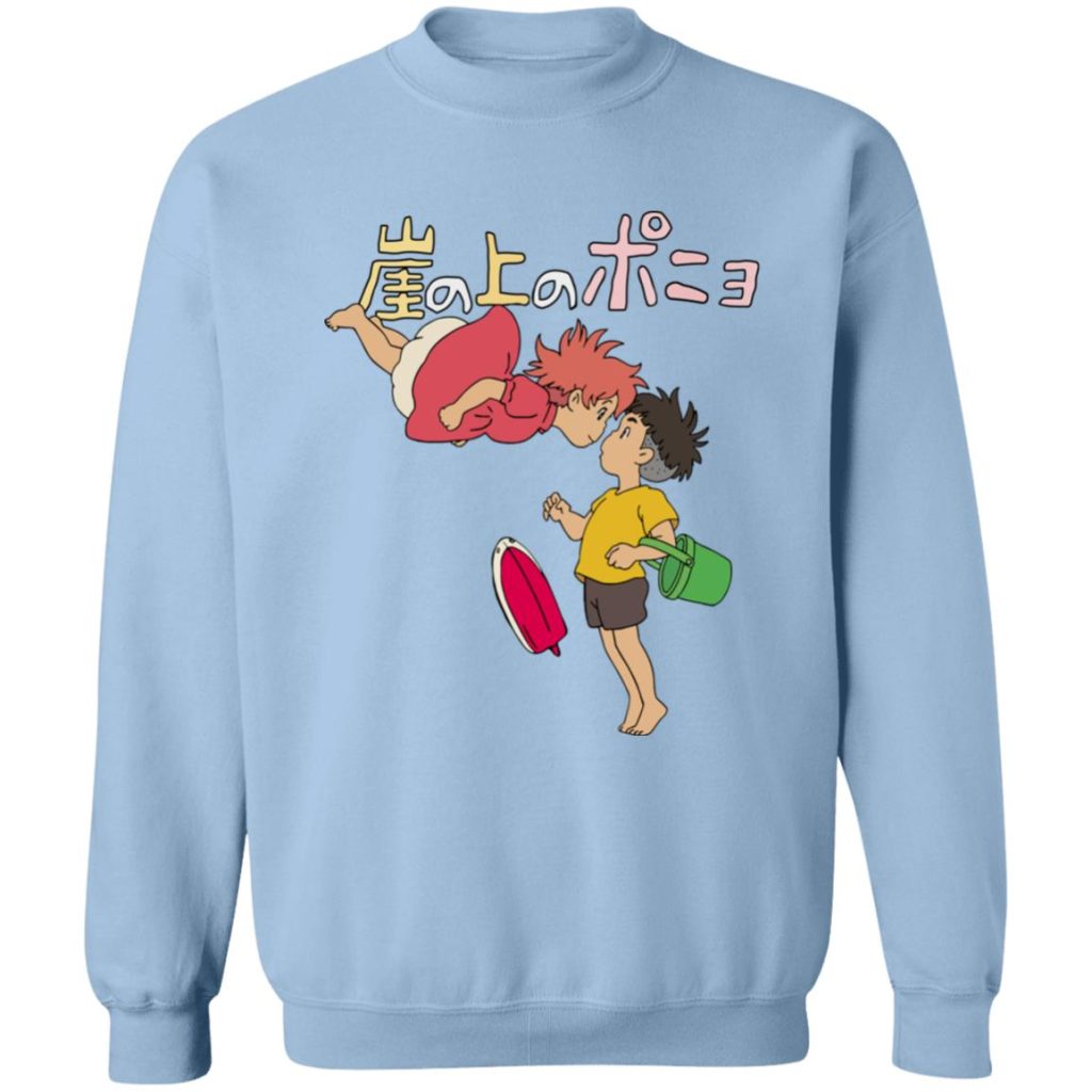 Studio Ghibli Ponyo on the Cliff by the Sea Sweatshirt
