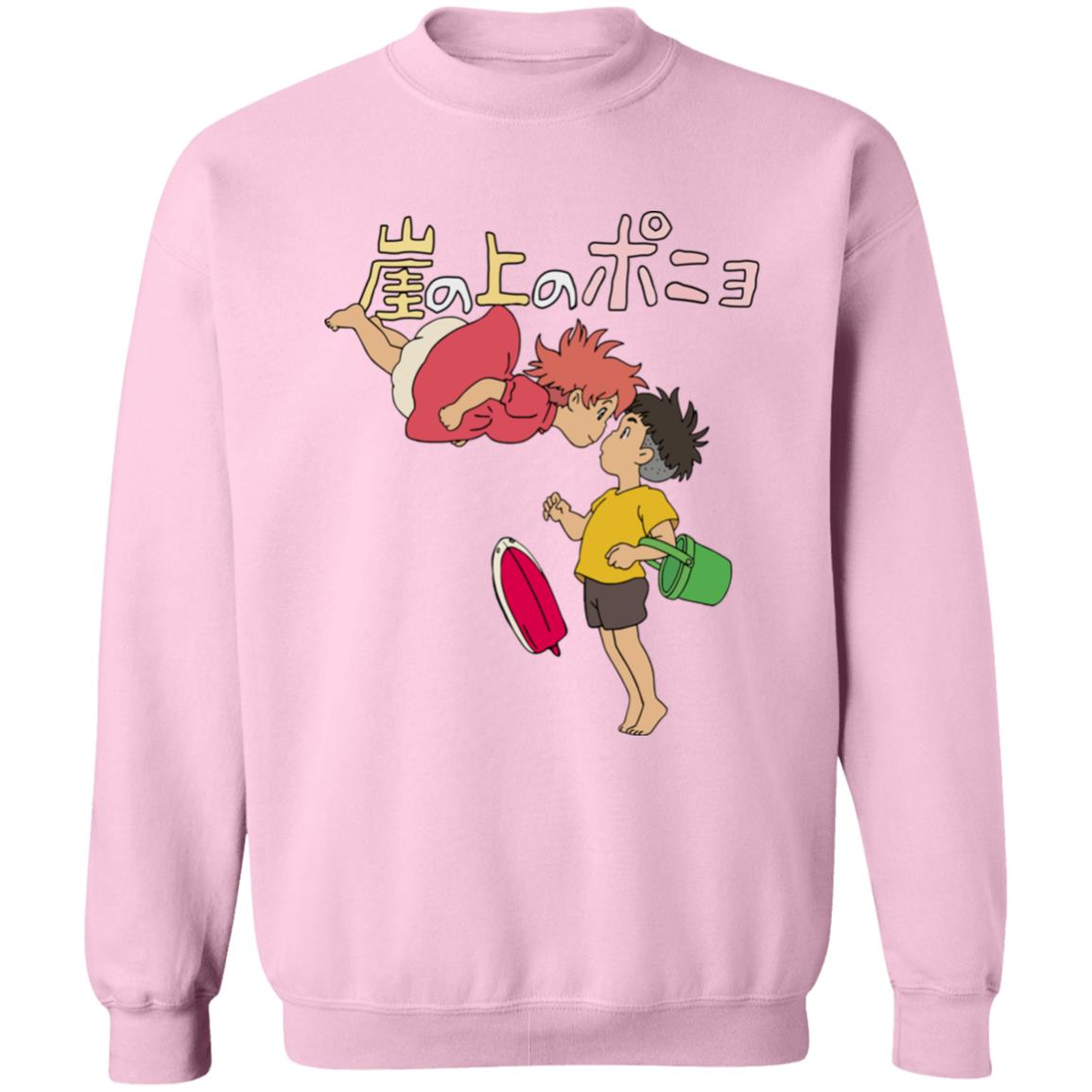 Ponyo on the Cliff by the Sea Sweatshirt Unisex - Image 10