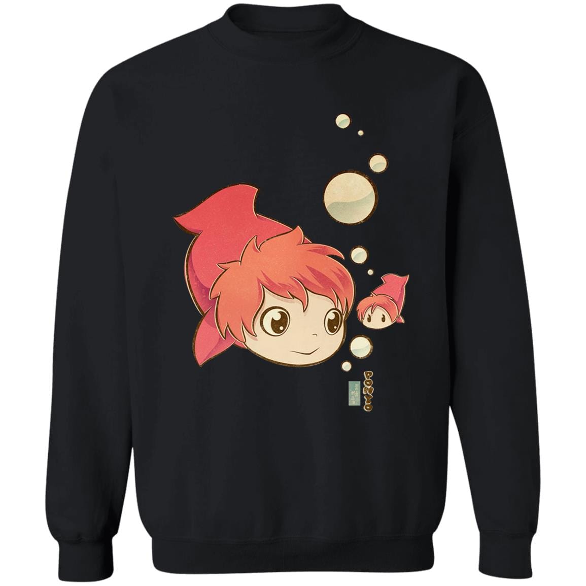 Ponyo Chibi Sweatshirt - Image 4
