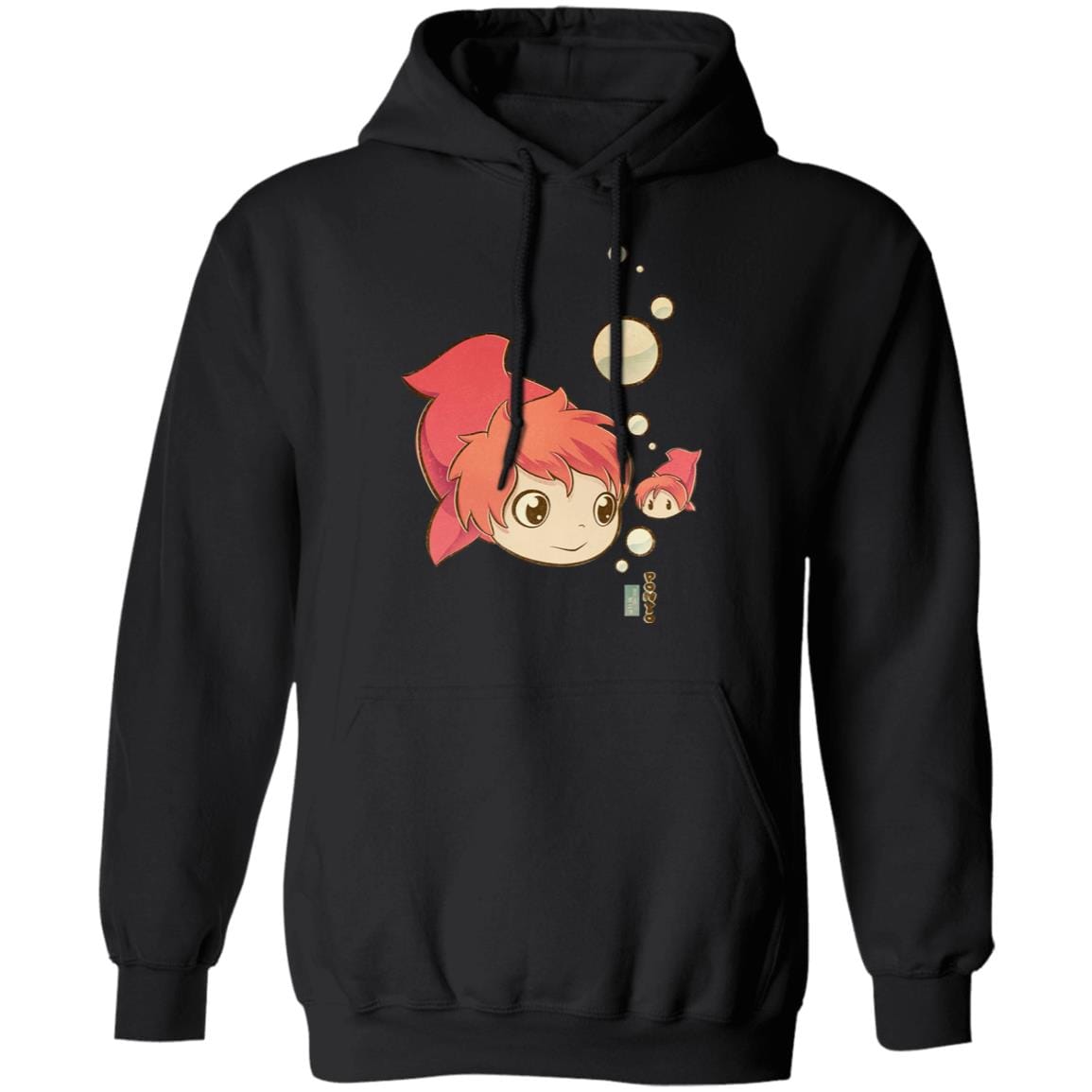 Ponyo Chibi Hoodie - Image 4