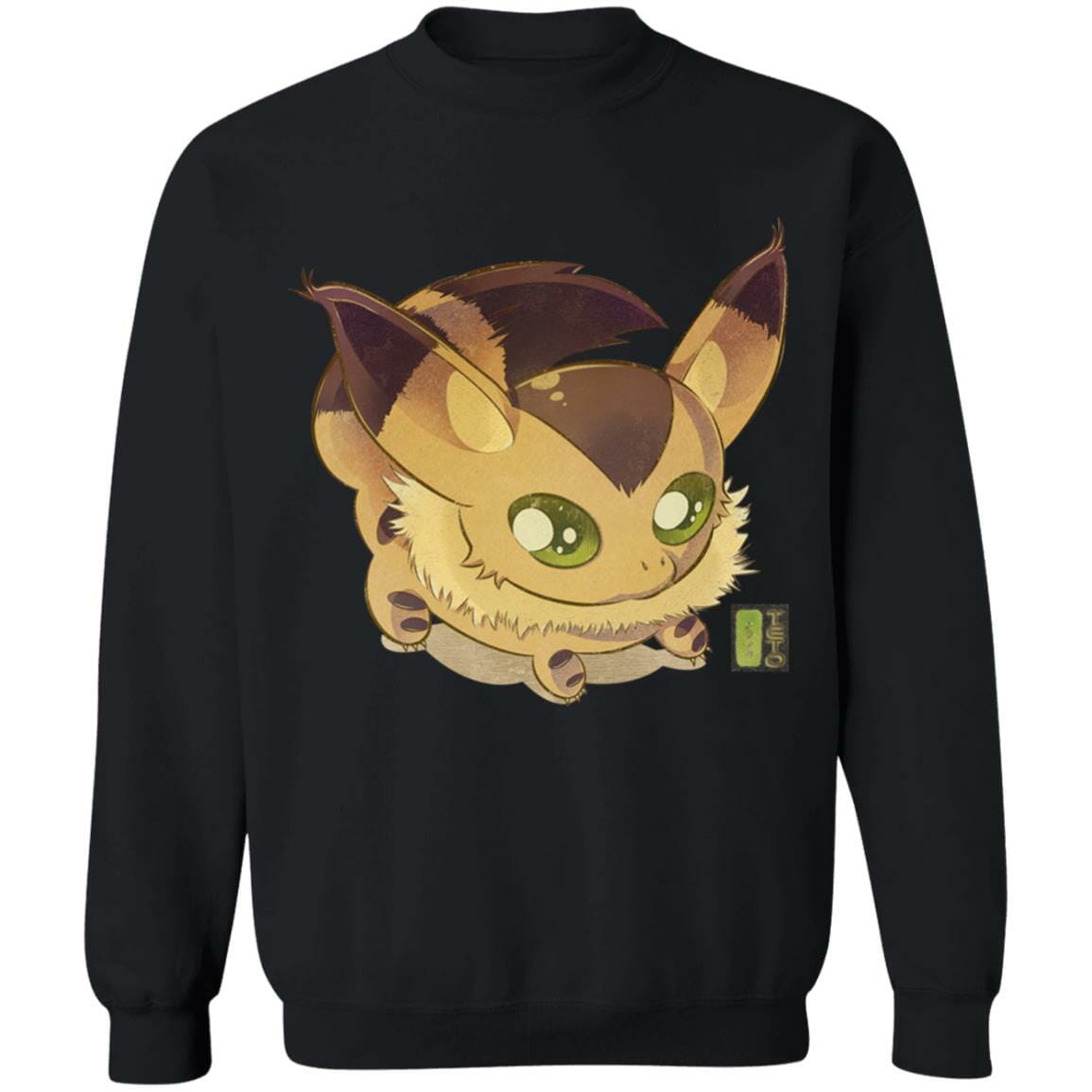 Studio Ghibli Nausicaa of the Valley Of The Wind Teto Chibi Sweatshirt - Image 4