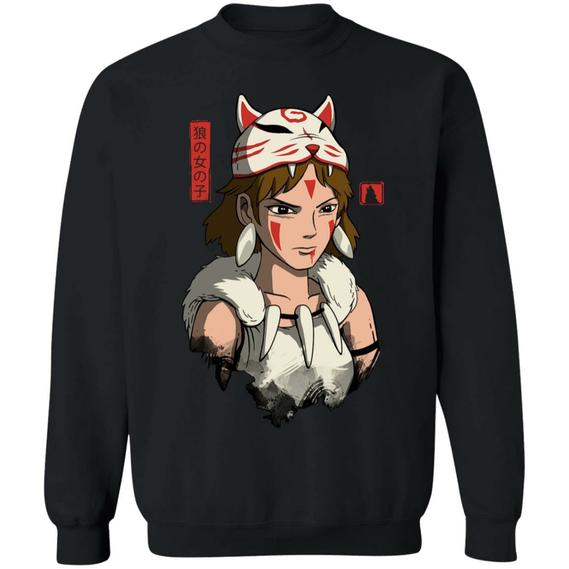 Studio Ghibli Mononoke The Wolf Girl Sweatshirt - Image 4