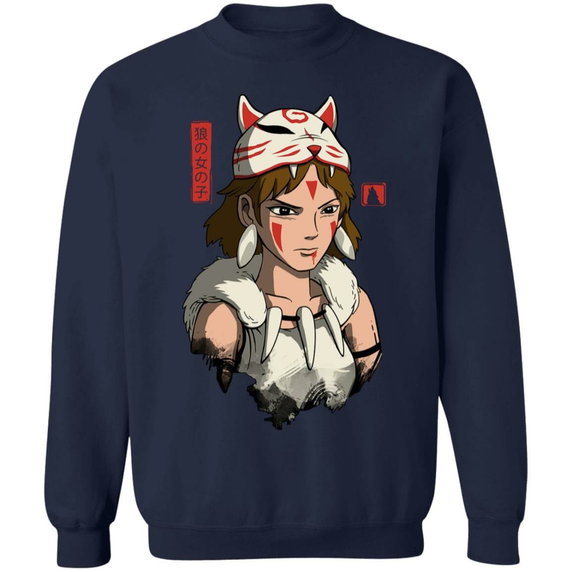 Studio Ghibli Mononoke The Wolf Girl Sweatshirt - Image 6