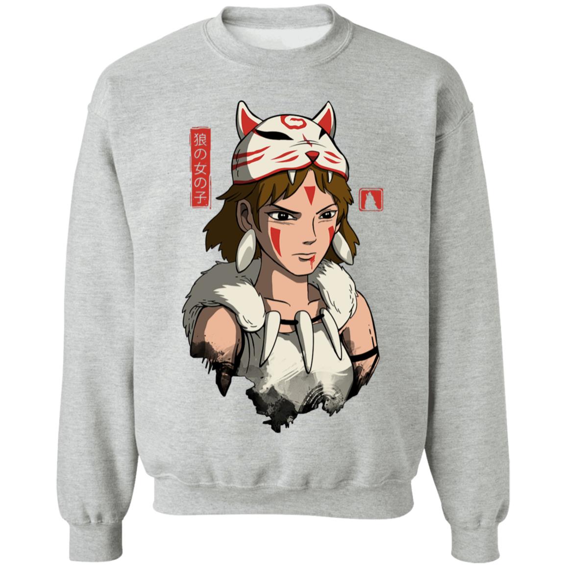 Studio Ghibli Mononoke The Wolf Girl Sweatshirt