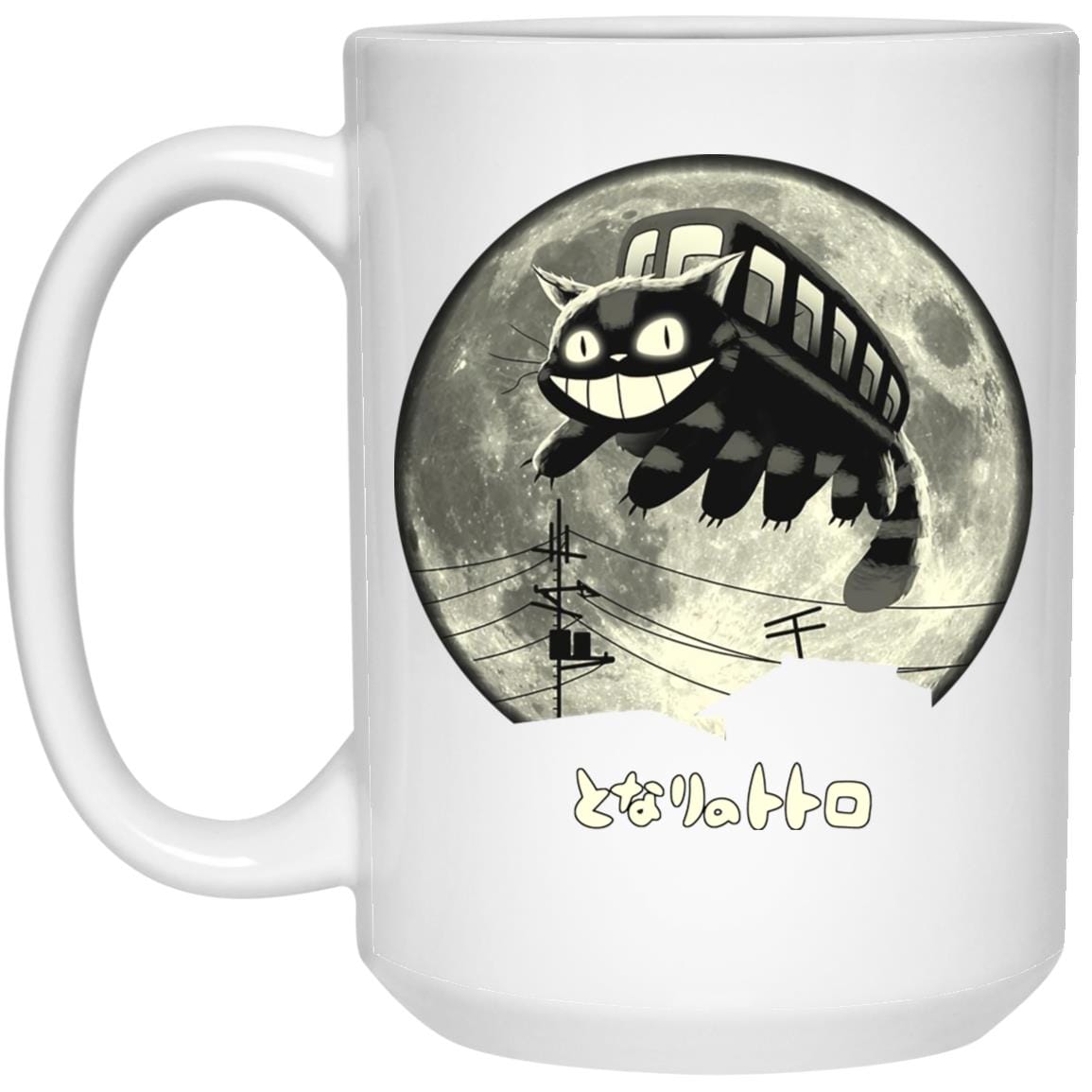 Cat Bus in The Sky Mug - Image 2