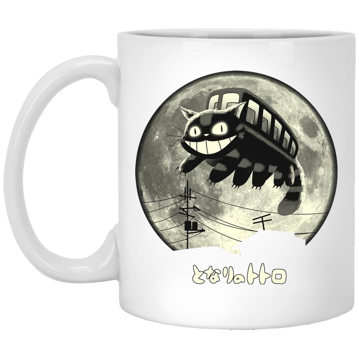 Cat Bus in The Sky Mug