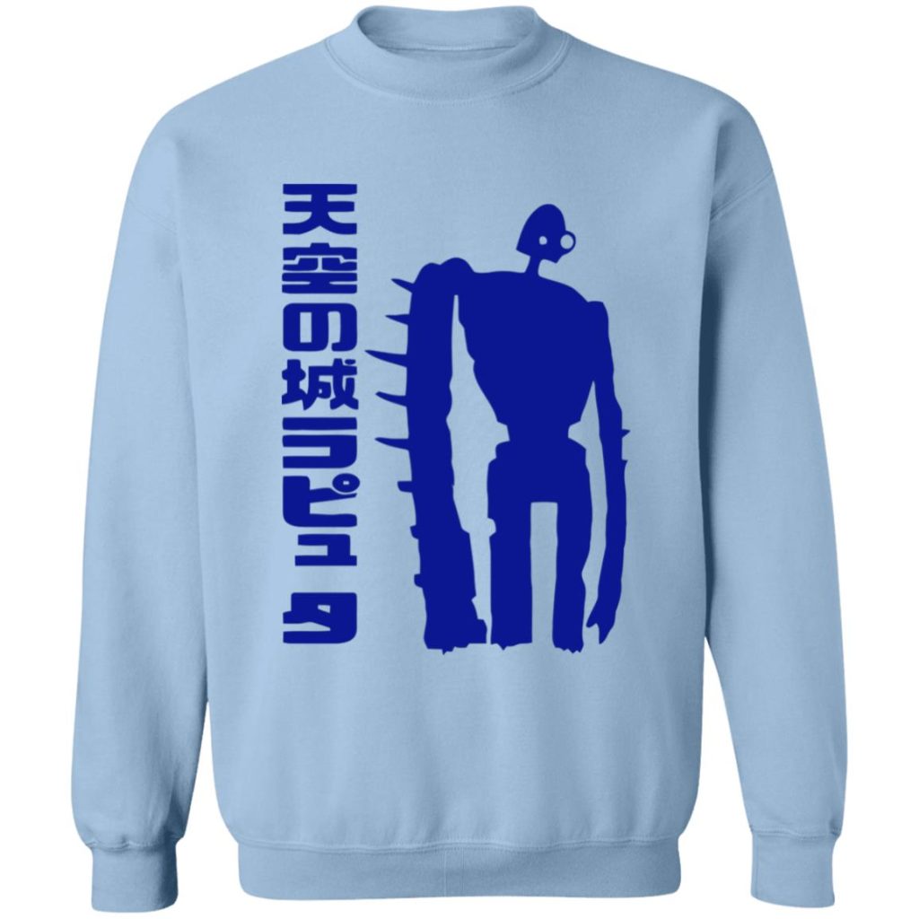 Studio Ghibli Laputa Castle in the Sky Robot Sweatshirt