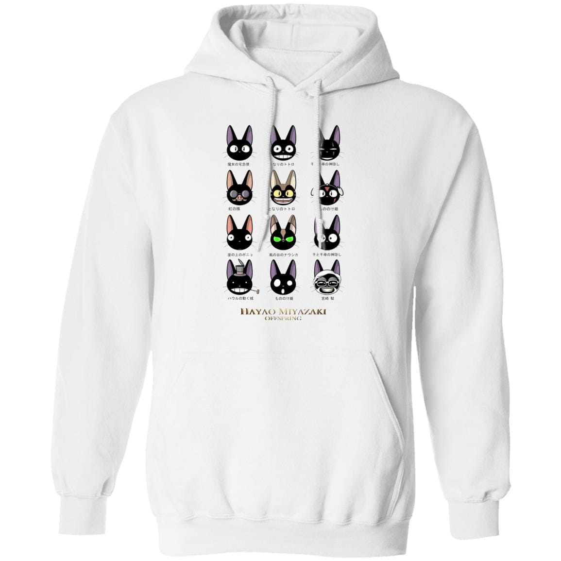 Jiji Hayao Miyazaki Off Spring Hoodie - Image 2