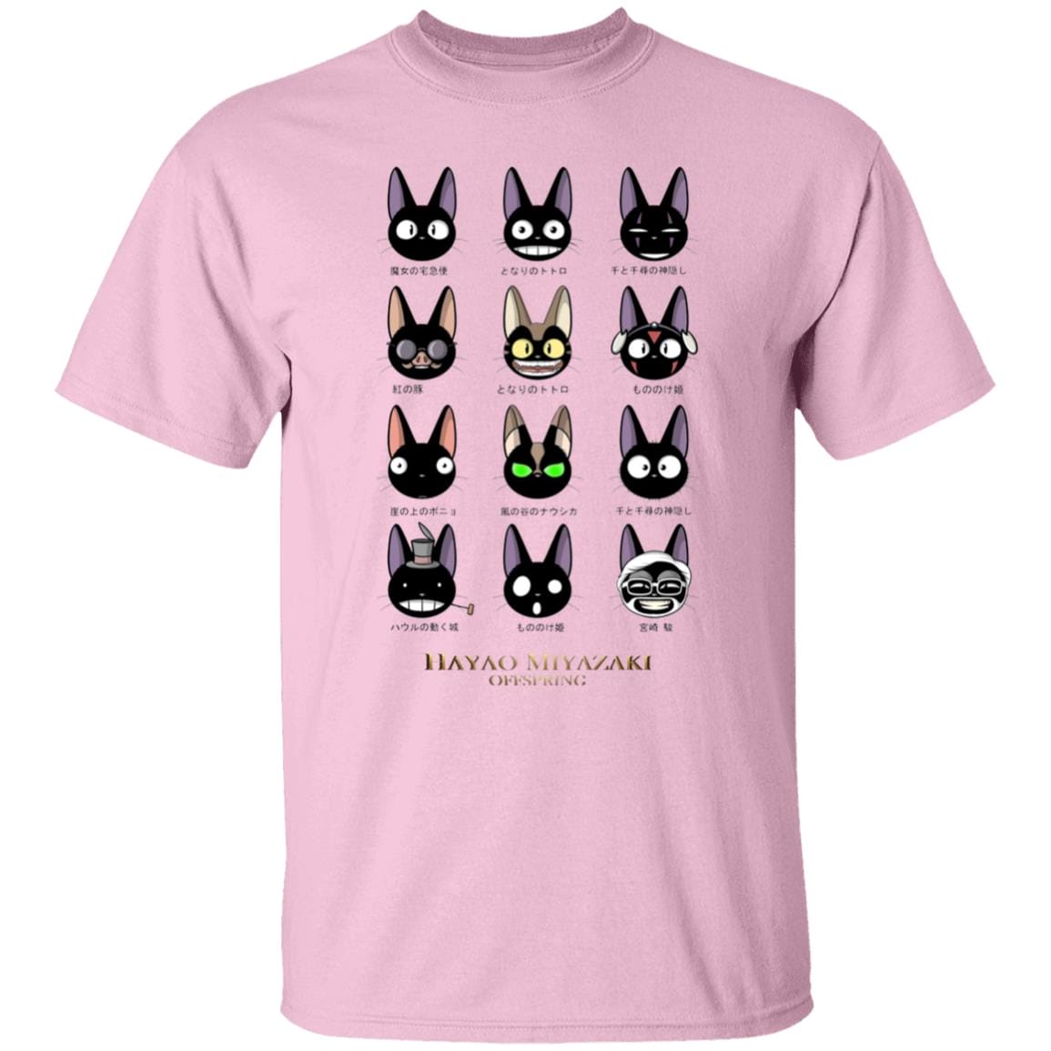 Jiji Hayao Miyazaki Off Spring T-shirt - Image 6
