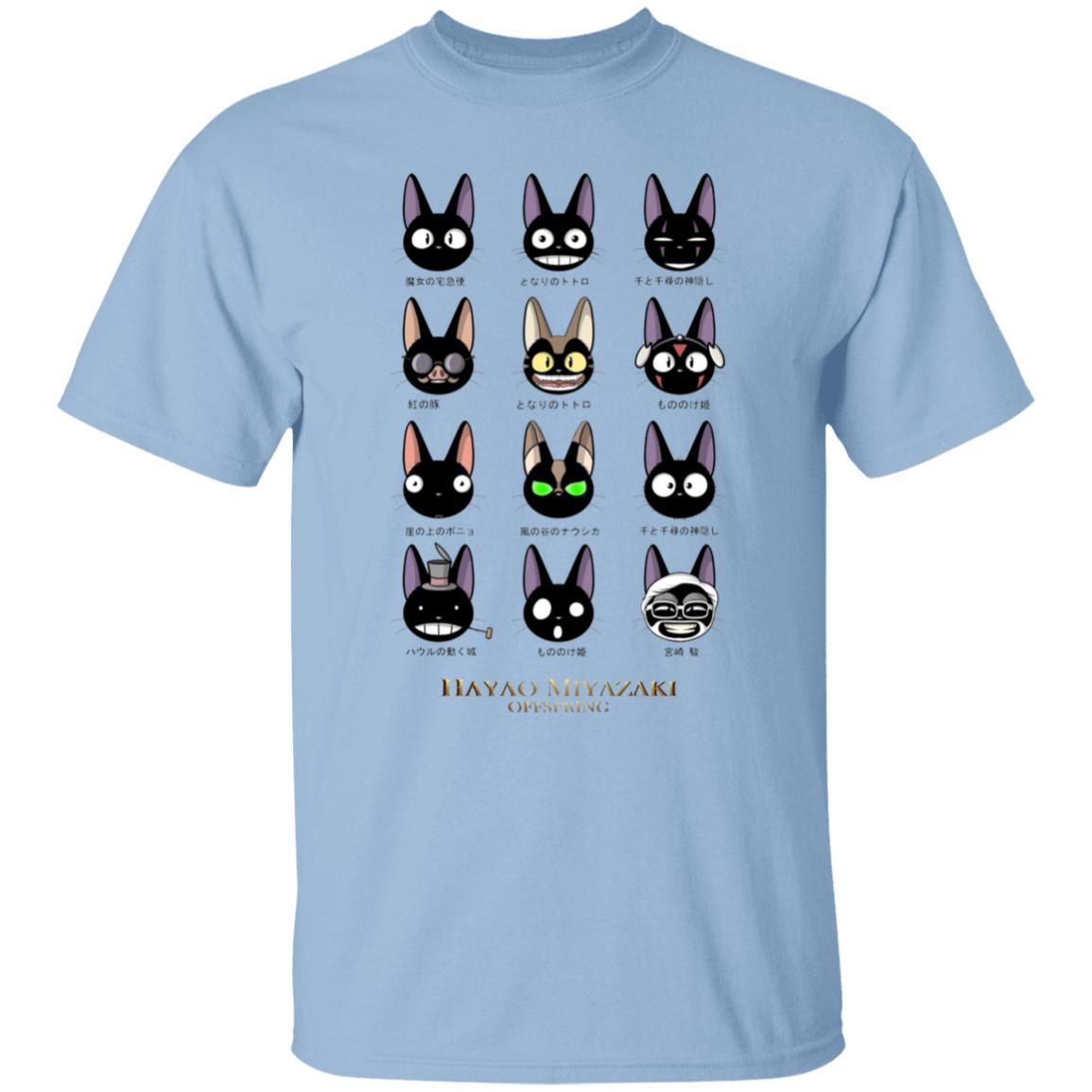 Jiji Hayao Miyazaki Off Spring T-shirt
