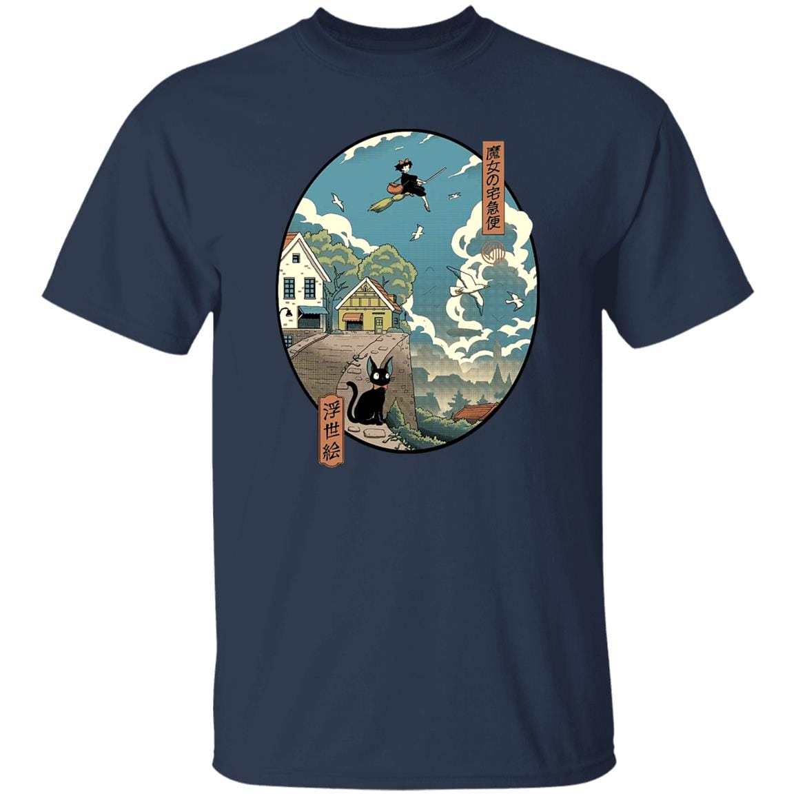 Kiki’s Delivery Service Ukiyo-E Style T-shirt - Image 7