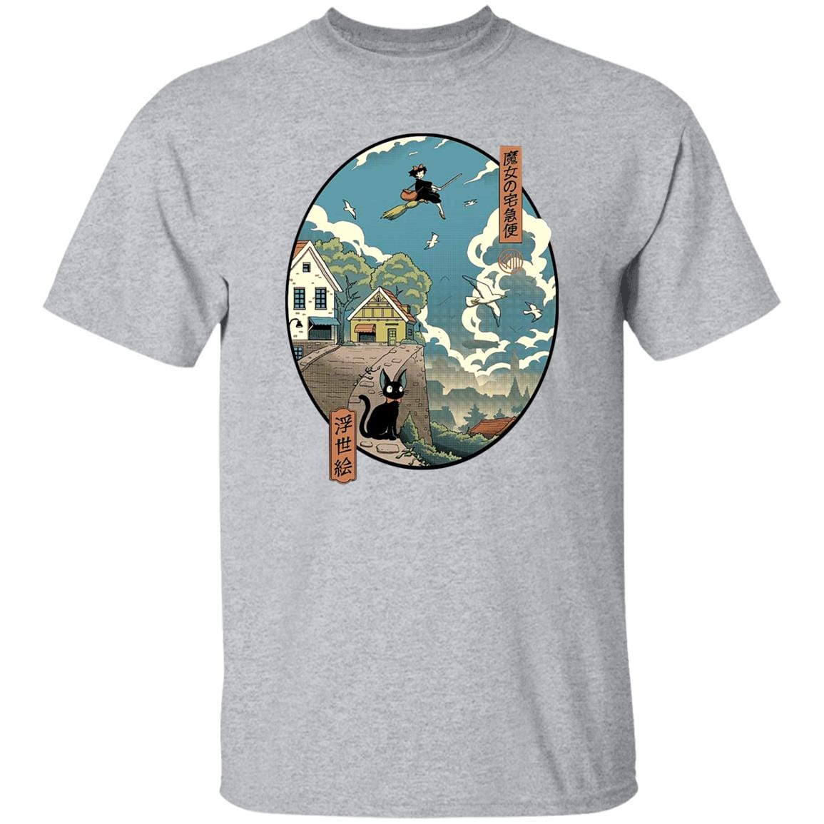 Kiki’s Delivery Service Ukiyo-E Style T-shirt - Image 9