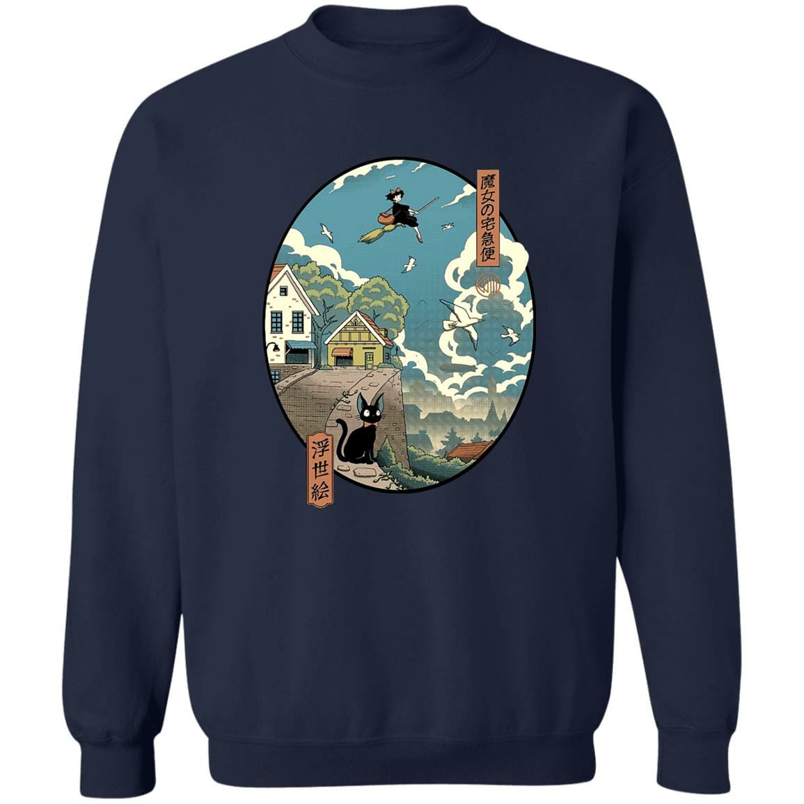 Studio Ghibli Kiki’s Delivery Service Ukiyo-E Style Sweatshirt - Image 6