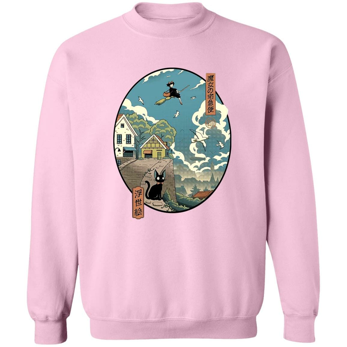 Studio Ghibli Kiki’s Delivery Service Ukiyo-E Style Sweatshirt - Image 10