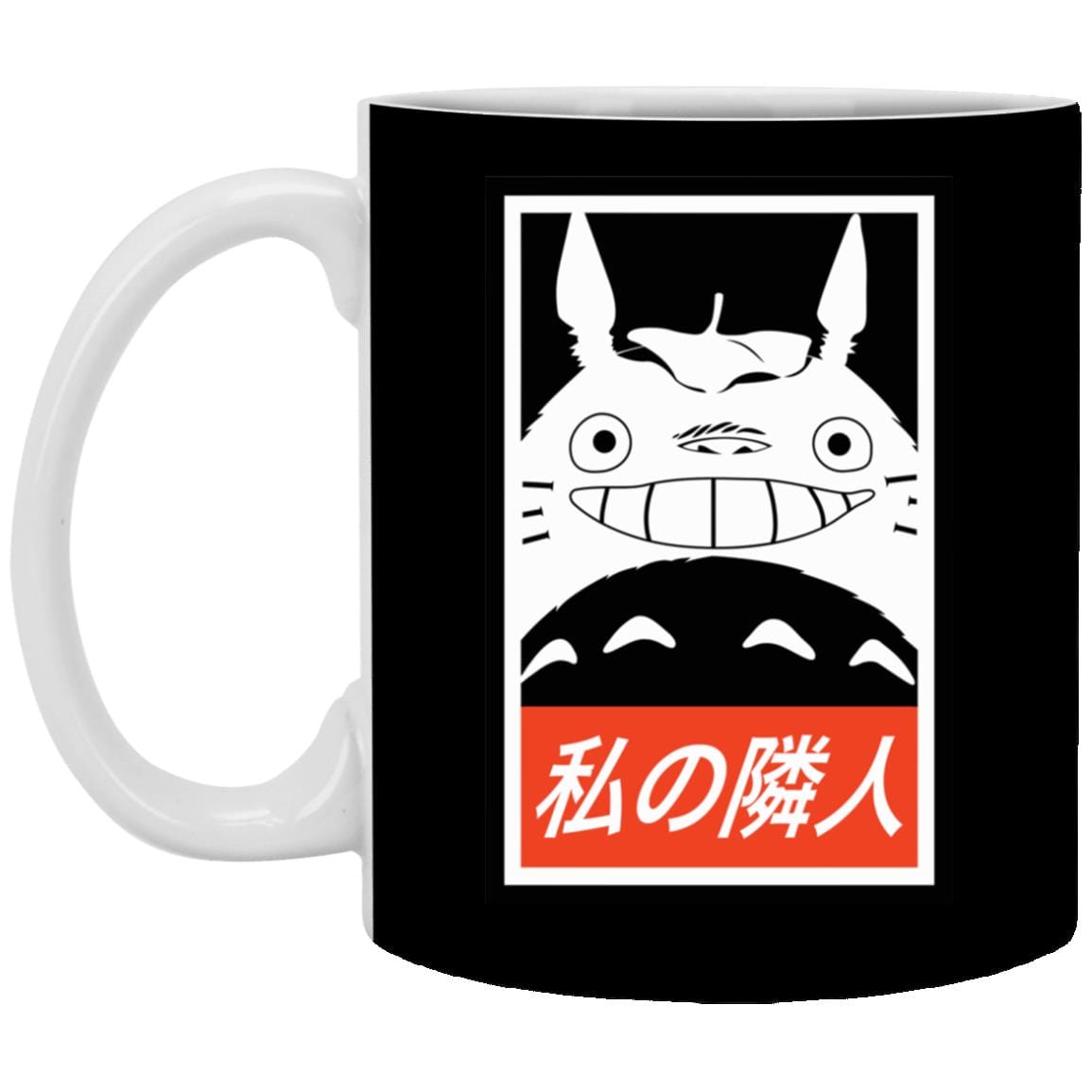 Smiling Totoro Mug - Image 2