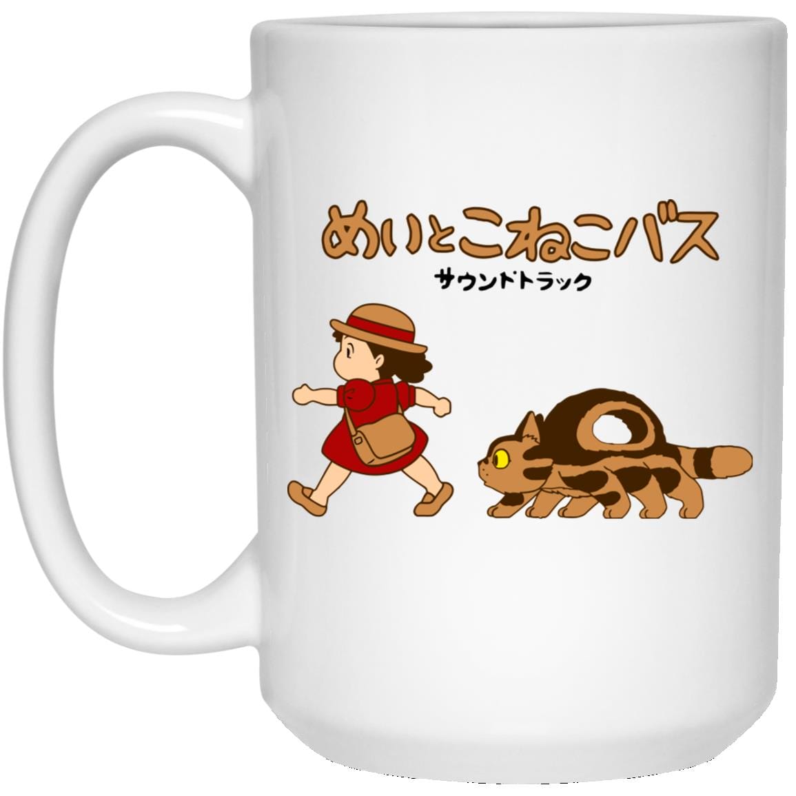 My Neighbor Totoro Cat Bus and Mei Mug - Image 2