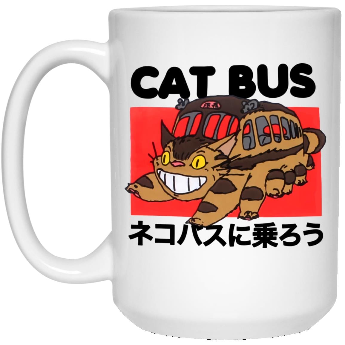 My Neighbor Totoro Cat Bus Mug - Image 2
