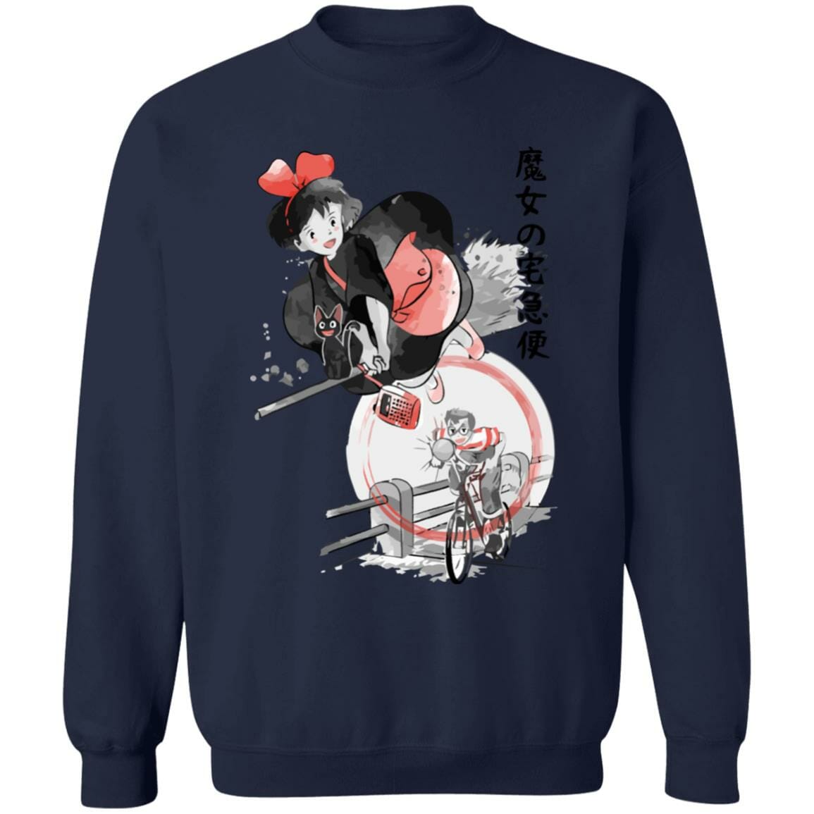 Studio Ghibli Kiki’s Delivery Service Kiki & Tombo Sweatshirt - Image 6