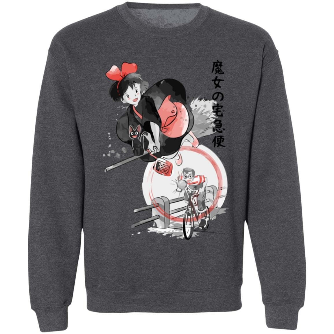 Studio Ghibli Kiki’s Delivery Service Kiki & Tombo Sweatshirt - Image 8