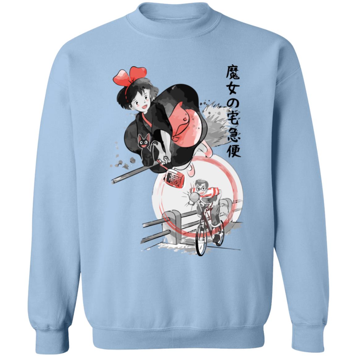 Studio Ghibli Kiki’s Delivery Service Kiki & Tombo Sweatshirt - Image 9