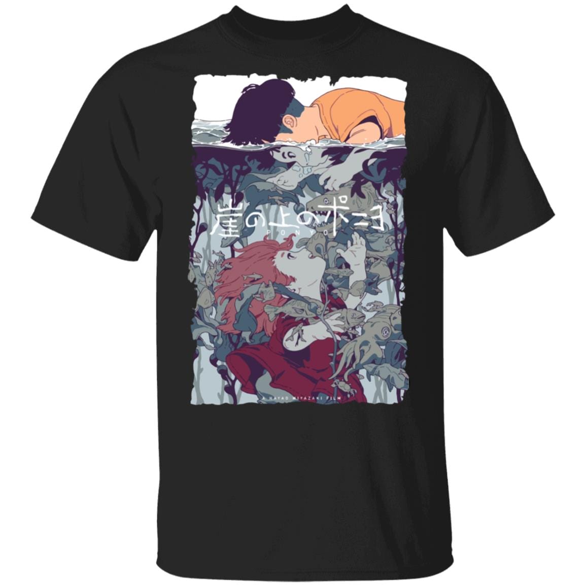 Ponyo and Sosuke Creative Art T-shirt Unisex - Image 4