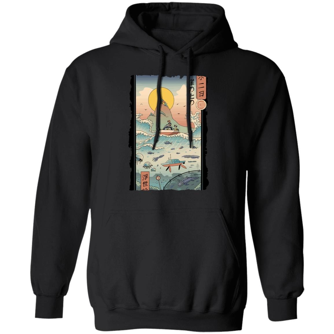 Ponyo By The Sea Classic Hoodie - Image 4