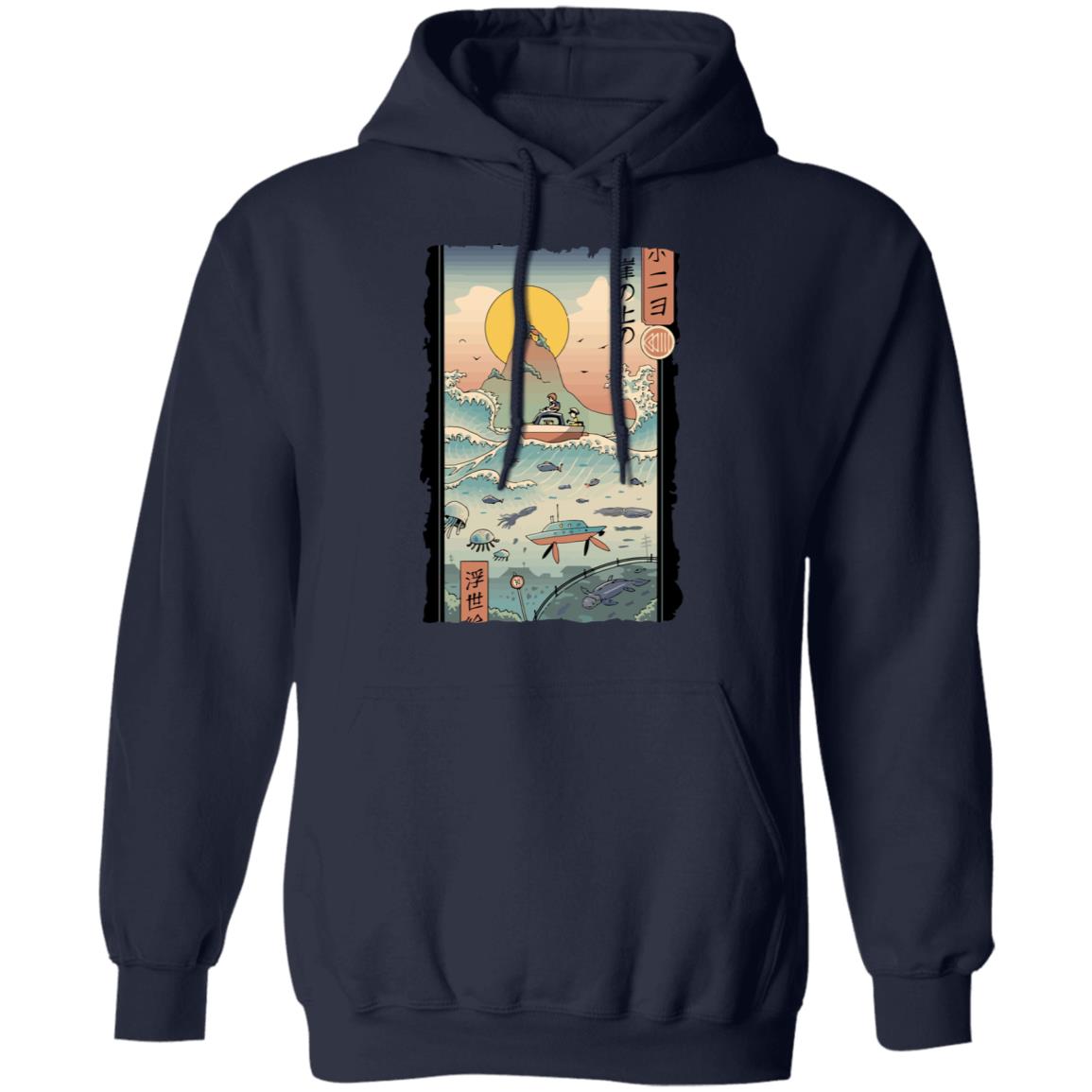 Ponyo By The Sea Classic Hoodie - Image 5