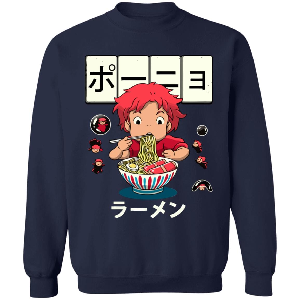 Ponyo very first Ramen Sweatshirt - Image 6