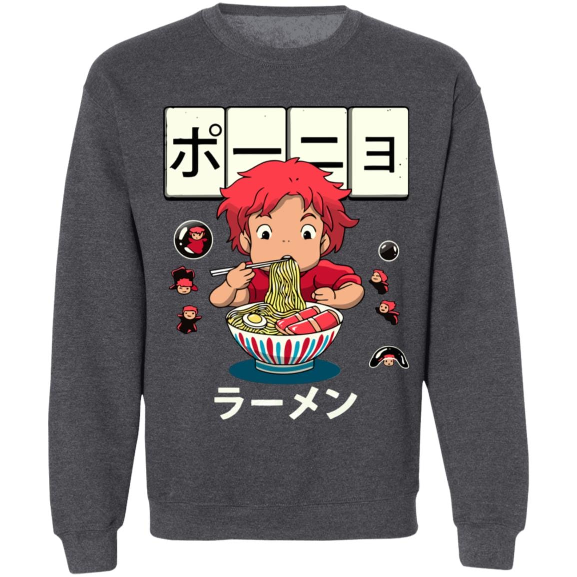Ponyo very first Ramen Sweatshirt - Image 8