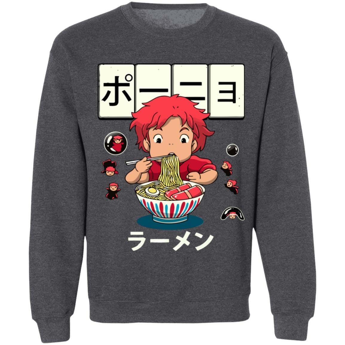 Studio Ghibli Ponyo very first Ramen Sweatshirt - Image 8