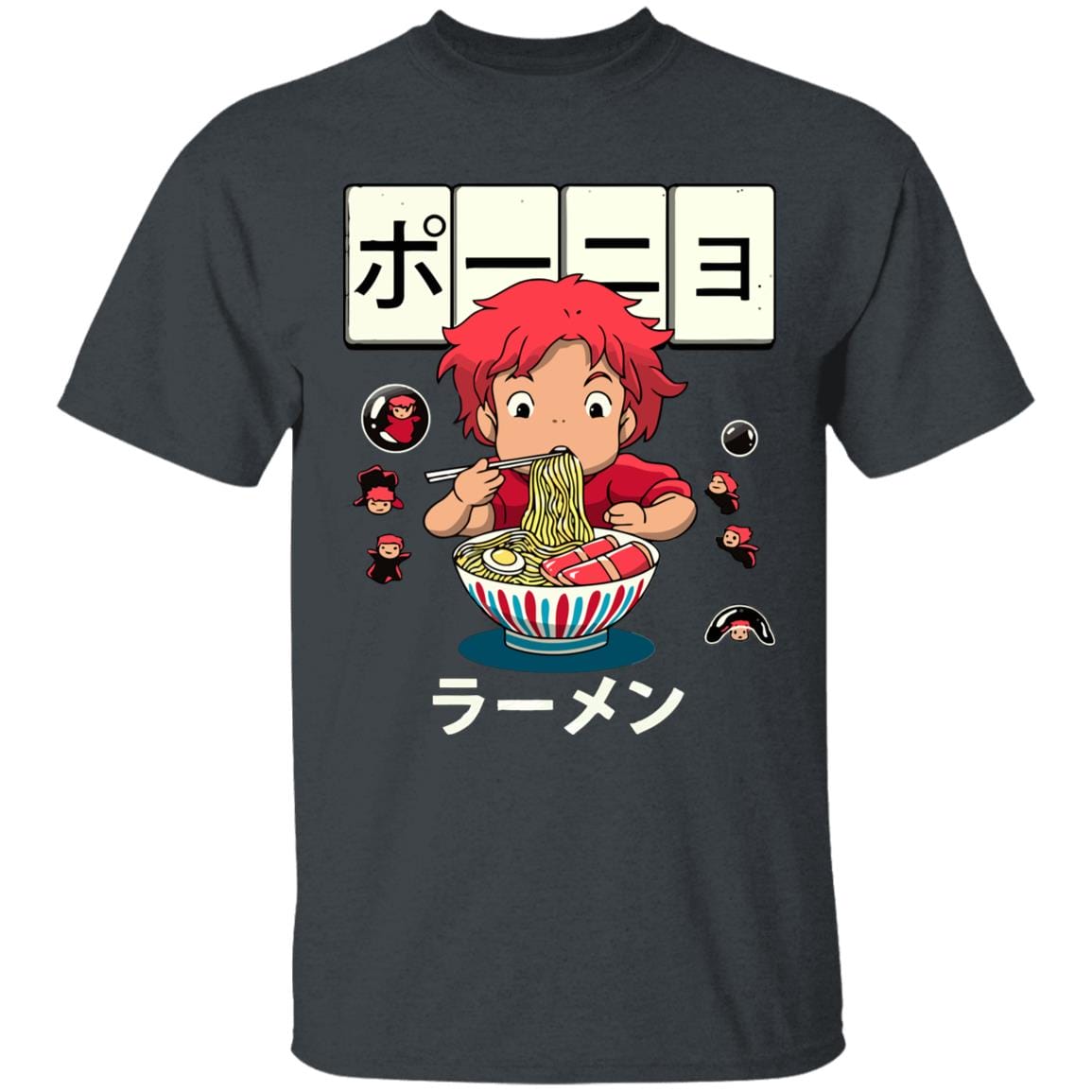 Ponyo very first Ramen T-shirt - Image 5