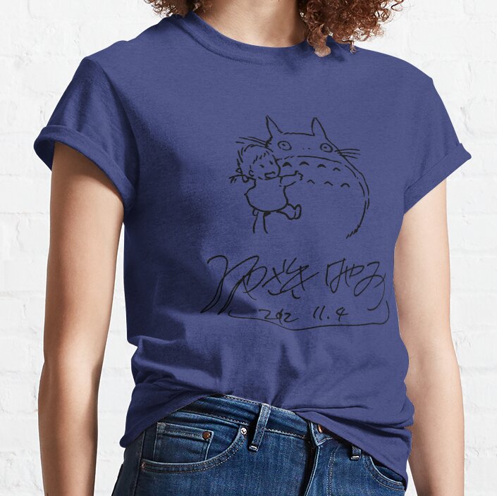 My Neighbor Totoro Tonari No Totoro T-shirt - Image 5