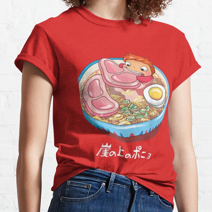 Ponyos Anime Designs T-shirt Essential T-shirt - Image 6