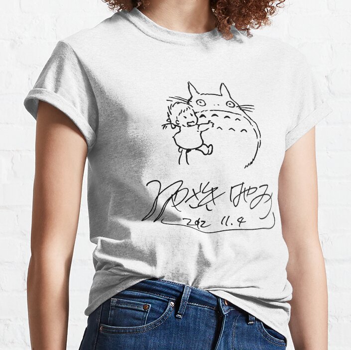 My Neighbor Totoro Tonari No Totoro T-shirt