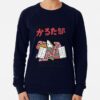 ssrcolightweight sweatshirtwomens05081f66c8590f4efrontsquare productx1000 bgf8f8f8 57 - Studio Ghibli Shop